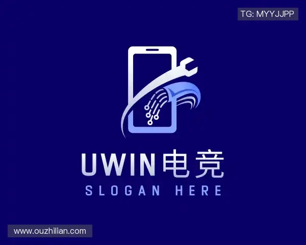 了解UWIN电竞